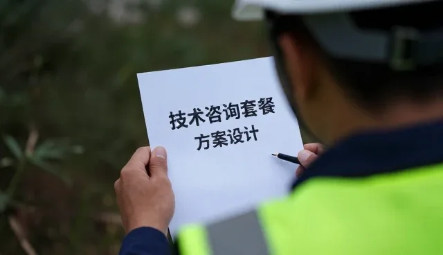 实践优化方案在使用与维护中的关键作用分析