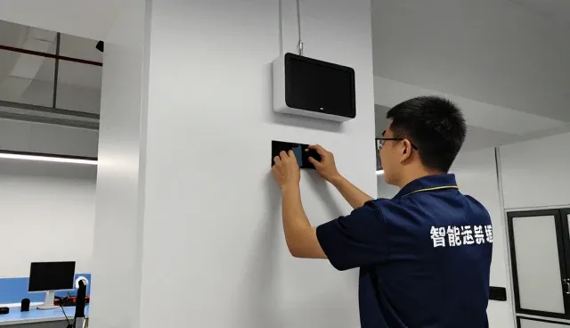 河北雄安爱居科技有限公司技术咨询套餐带来更好的使用体验